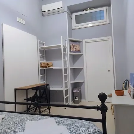 Justin's House Privatunterkunft
